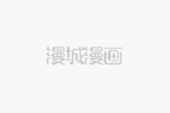 压寨夫君